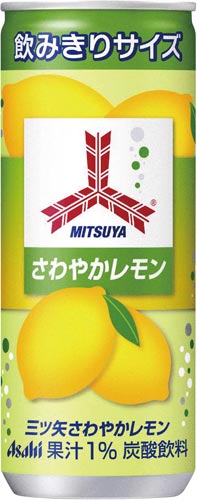 さわやかレモン缶 250ml 20本