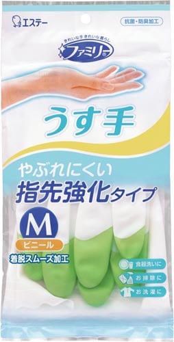 ファミリービニールうす手 指先強化グリーンM10双