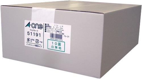 マルチカード 名刺 IJP 10面 白 500枚