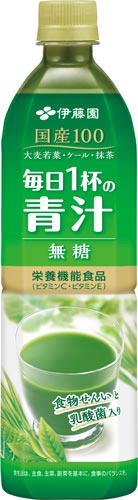 毎日1杯の青汁 無糖 900g