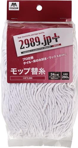 2989.JP+水拭きモツプ替糸 T260