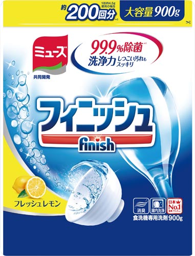 フィニッシュ パワー&Pパウダー詰替レモン900g