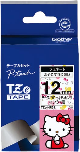 ハローキティピンク 黒文字 12mm幅