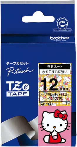 ハローキティイエロー 黒文字 12mm幅
