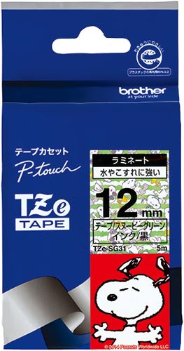 スヌーピーグリーン 黒文字 12mm幅