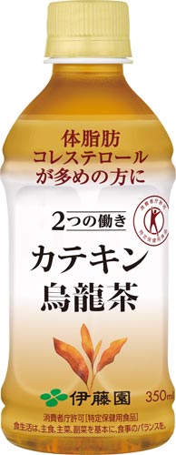 2つの働き カテキン烏龍茶 350ml 24本