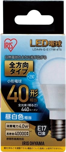 LED小形電球 全方向 40W形 昼白色