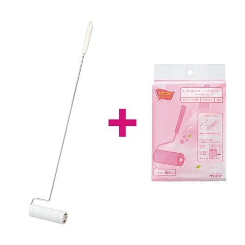 コロコロスタンダードLカウコレ160周スペアセット