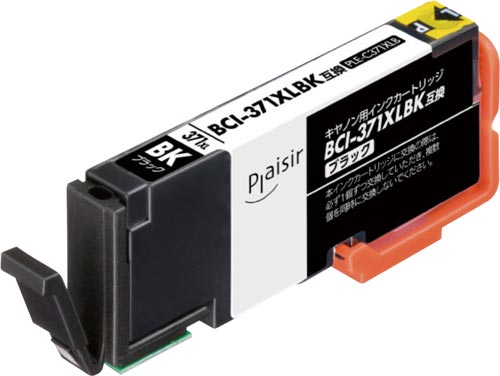 互換インク キヤノン対応 BCI―371XLBK