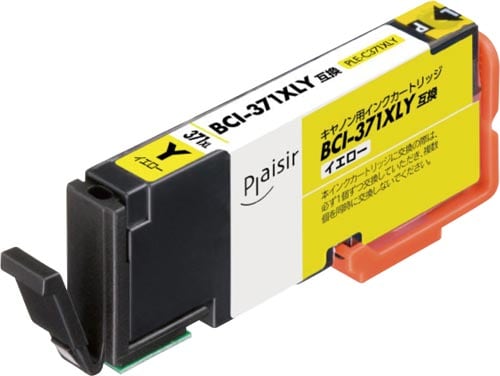 互換インク PLE−C371XLY イエロー