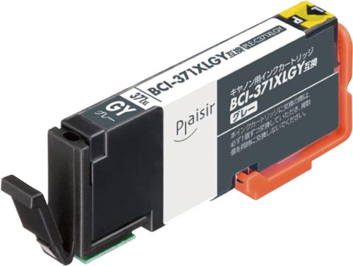 互換インク キヤノン対応 BCI―371XLGY