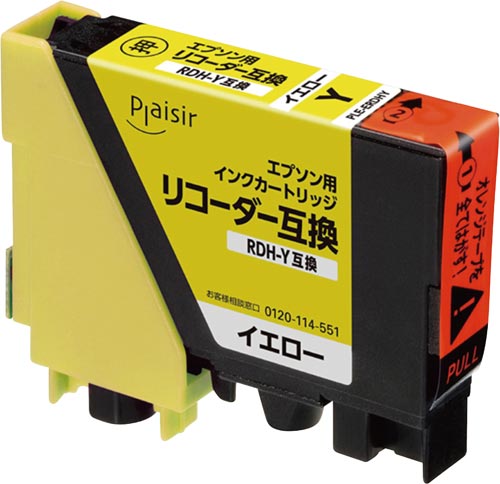 互換インク PLE−ERDHY イエロー