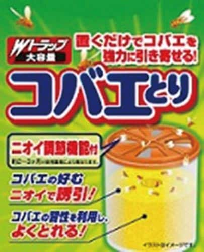 Wトラップ コバエとり 長時間用 5個