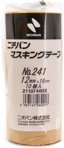 車輌用マスキングテープ#241 幅12mm10巻入