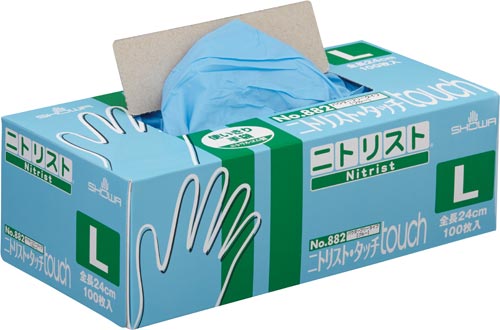 ニトリスト・タッチ ブルー L 20箱