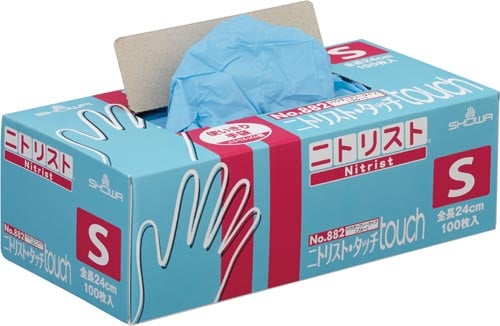 ニトリスト・タッチ ブルー S 20箱