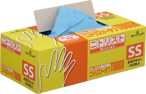 ニトリスト・タフ ブルー SS 20箱