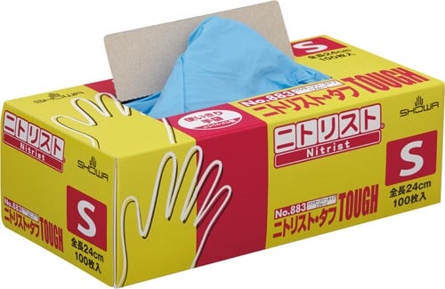 ニトリスト・タフ ブルー S 20箱