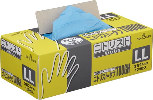 ニトリスト・タフ ブルー LL 20箱