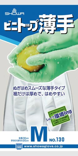 ビニトップ薄手 M ホワイト 1双
