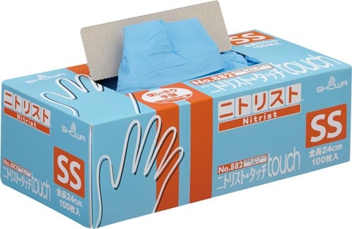 ニトリスト・タッチ ブルー SS 20箱