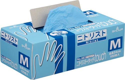 ニトリスト・タッチ ブルー M 20箱