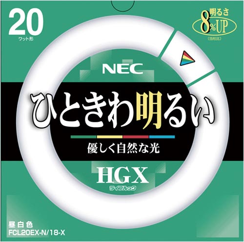 3波長形丸管蛍光灯ライフルック20形昼白色