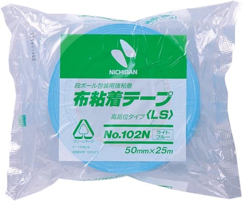 布粘着カラーテープ 50mm×25m ライトブルー