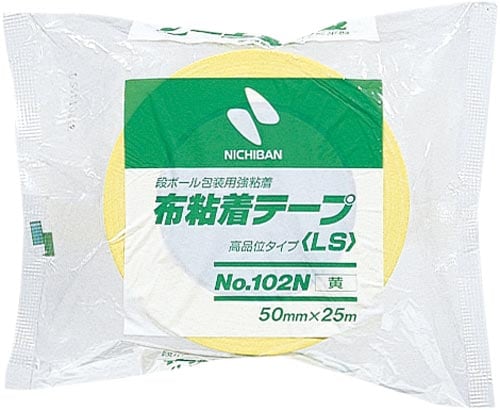 布粘着カラーテープ 50mm×25m 黄