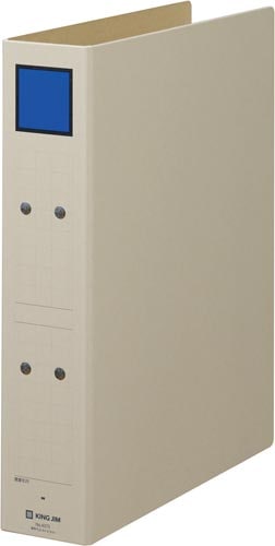 保存ファイル(片開き)A4縦背幅65mm青20冊