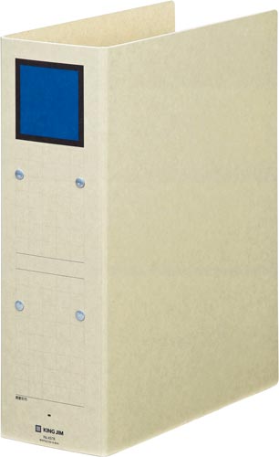 保存ファイル(片開き)A4縦背幅94mm青10冊