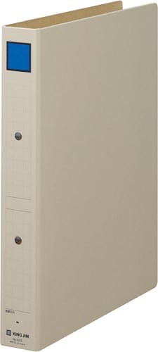 保存ファイル(片開き)A4縦背幅45mm青20冊