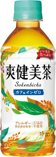 コカ コーラ 爽健美茶 カウネット