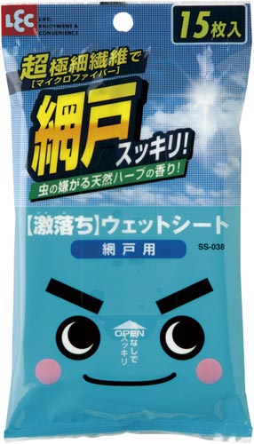 レック 激落ちシート カウネット レック 激落ちシート カウネット
