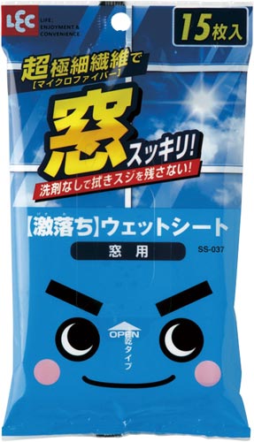 レック 激落ちシート 窓用 15枚