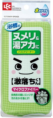 レック 激落ち バスクリーナー マイクロ&ネット