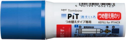 トンボ鉛筆 消えいろピット 詰替タイプ 詰替用カートリッジ カウネット トンボ鉛筆 消えいろピット 詰替タイプ 詰替用カートリッジ カウネット