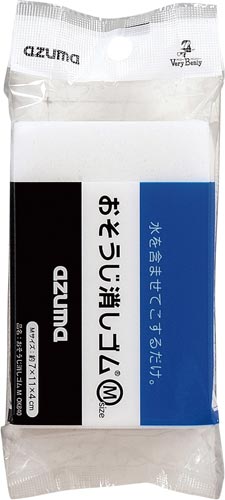 おそうじ消しゴムM