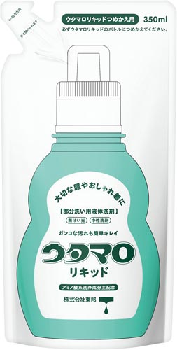 ウタマロリキッド 詰替 350ML