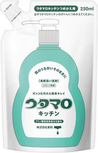 ウタマロキッチン 詰替 250ML