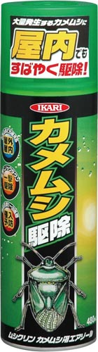 ムシクリン カメムシ用エアゾール