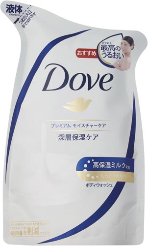ダヴボディWプレミアムモイスチャーケア詰替用