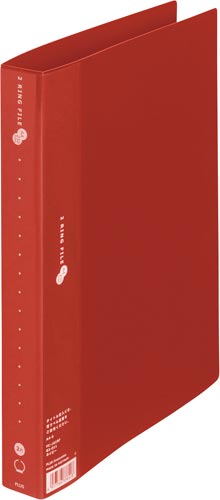 2リングFSエコノミーA4縦背幅35mm赤×3