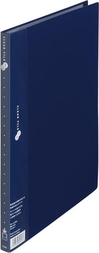 クリアーFスーパーエコノミーA4タテ 20P紺