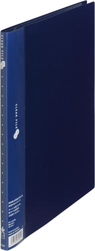 クリアーFスーパーエコノミーA4タテ 10P紺