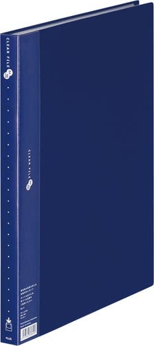 クリアーFスーパーエコノミーB4タテ 40P紺