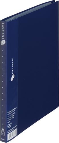 クリアーFスーパーエコノミーB5タテ20P紺×10