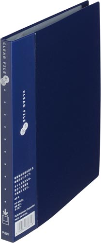 クリアーFスーパーエコノミーA5タテ 20P紺