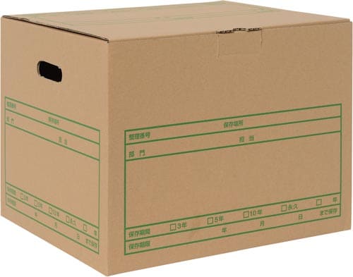 ワンタッチS 10P A4B4用 3パック