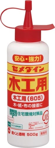 木工用605 ボトル500g